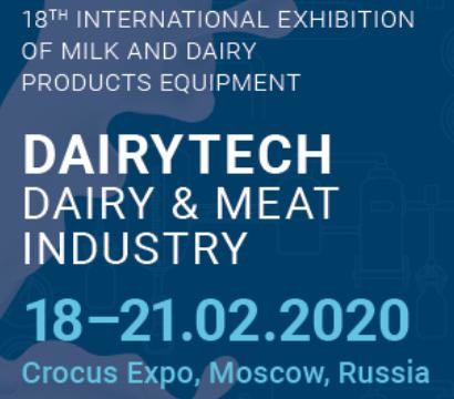 Últimos blogs de la empresa sobre décimo octava EXPOSICIÓN INTERNACIONAL DE LA LECHE Y DEL EQUIPO de los PRODUCTOS LÁCTEOS