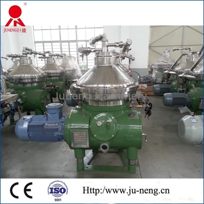 comprar Centrifugue la velocidad giratoria del alto del separador de aceite del disco de la separación de sólido-líquido online manufacture